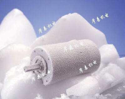 真空低溫電機.jpg